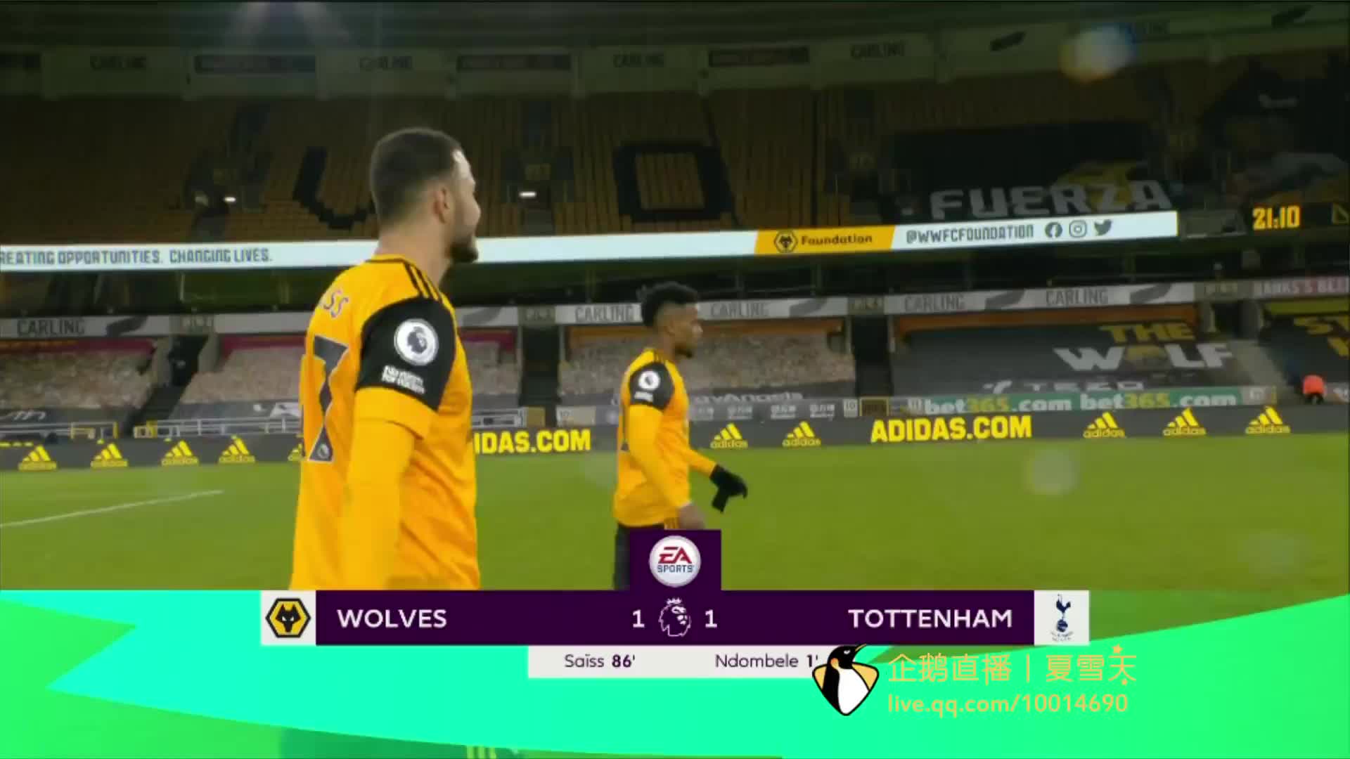 状态存在波 状态存在波